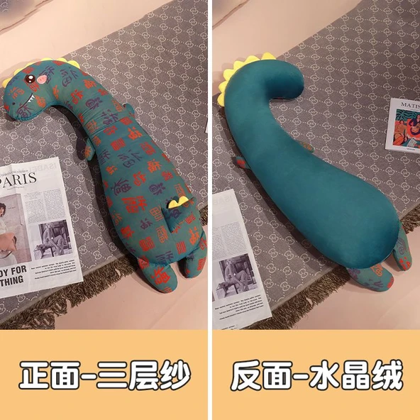Bacak Yastığı - Uzun Şerit - Dinozor - 90cm - 4