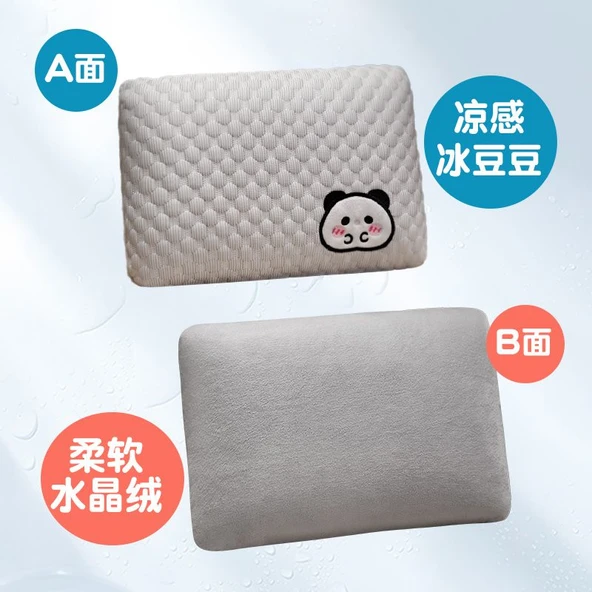 Bing Dou Dou Hafızalı Yastık - Gri Panda Hafızalı Pamuk 32x23cm - 11