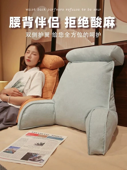 Tekstil Yastık - Peynir Nane - 60x50cm - Resim 10