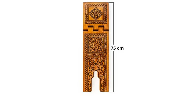 Ahşap Rahle (Yakma - Battal) 75 Cm - 2