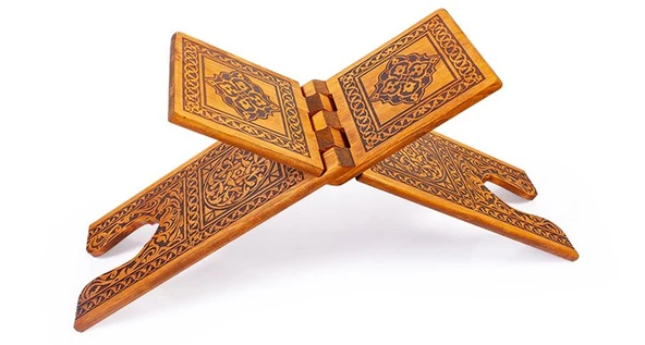 Ahşap Rahle (Yakma - Büyük) 21X65 Cm