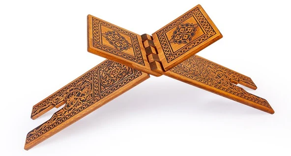 Ahşap Rahle (Yakma - Battal) 75 Cm