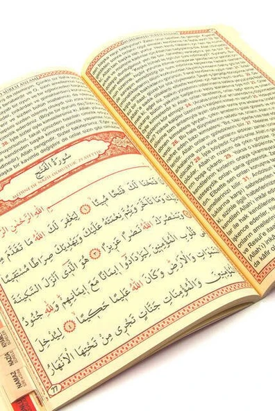 41 Yasin Kitabı - Orta Boy - 192 Sayfa - 10 Adet - 4