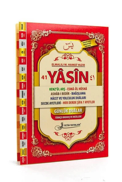 41 Yasin Kitabı - Orta Boy - 192 Sayfa - 10 Adet