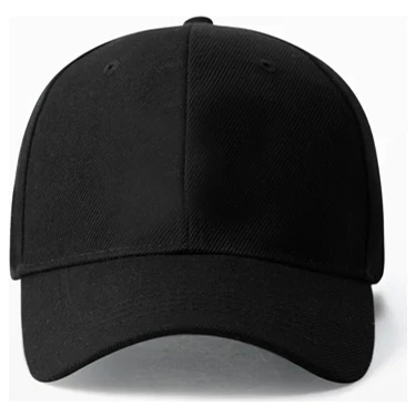 Siperli Erkek Şapkası