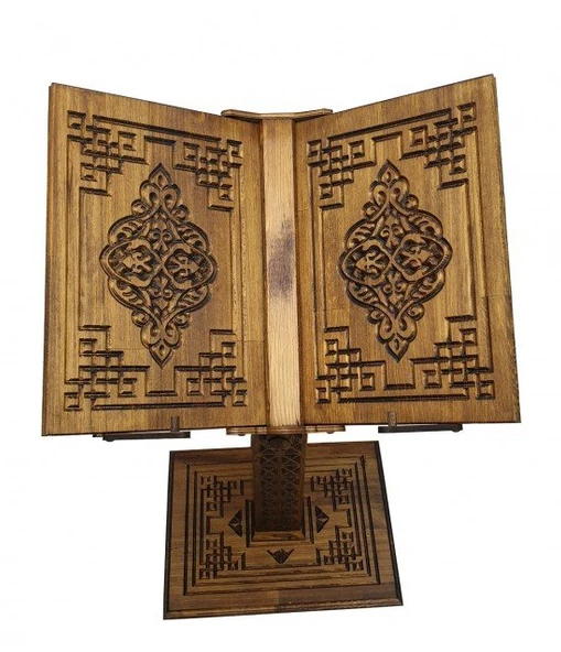 Tekerlekli Asansörlü Ahşa Selçuklu Motifli Rahle