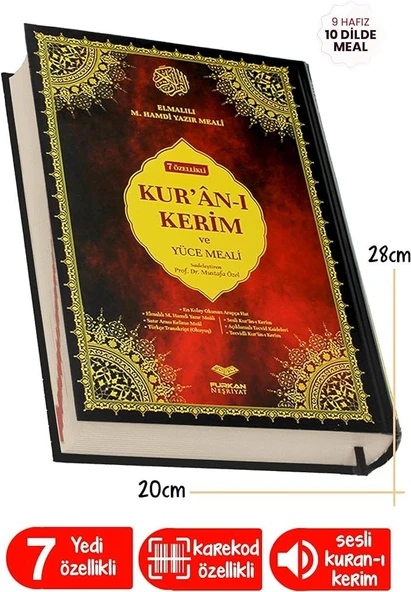 Kuranı Kerim 7 Özellikli Arapça Satır Arası - Camii Boy - 3