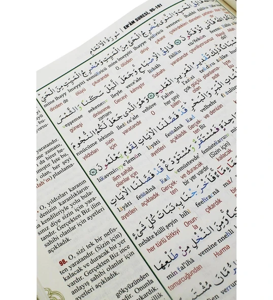 Kuranı Kerim 7 Özellikli Arapça Satır Arası - Camii Boy - 4