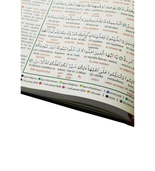 Kuranı Kerim 7 Özellikli Arapça Satır Arası - Camii Boy - 5