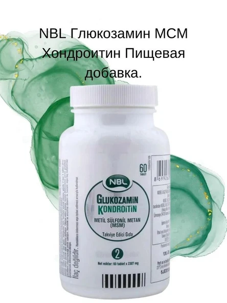 Nbl Glukozamin Kondroitin MSM 60 Tablet - SKT: 04/2028 - 3