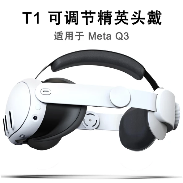 Ayarlanabilir VR Baş Bandı - Gri Beyaz - Meta Quest 3 - 9
