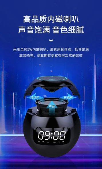 Kablosuz Bluetooth Hoparlör Alarm Saati - Beyaz - 8