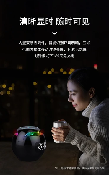 Kablosuz Bluetooth Hoparlör Alarm Saati - Siyah - 9