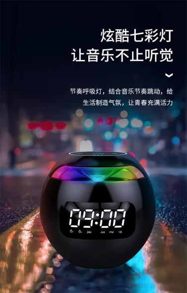 Kablosuz Bluetooth Hoparlör Alarm Saati - Pembe - 6
