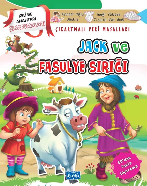 Jack ve Fasulye Sırığı - Çıkartmalı Peri Masalları - 1
