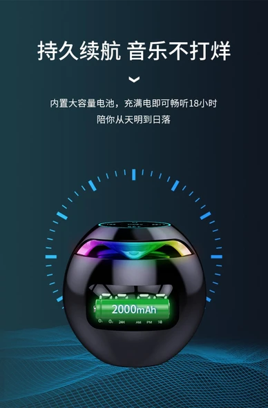 Kablosuz Bluetooth Hoparlör Alarm Saati - Beyaz - 11