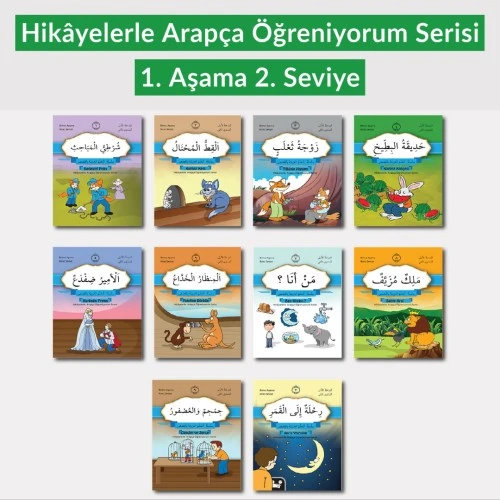 Hikâyelerle Arapça Öğreniyorum 1. Aşama 2. Seviye Münevvere Kocaer Karma Kitaplar