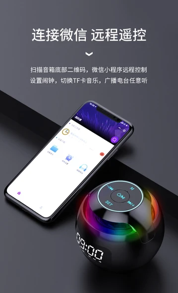 Kablosuz Bluetooth Hoparlör Alarm Saati - Beyaz - 4
