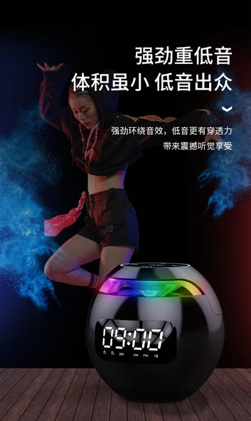 Kablosuz Bluetooth Hoparlör Alarm Saati - Pembe - 9