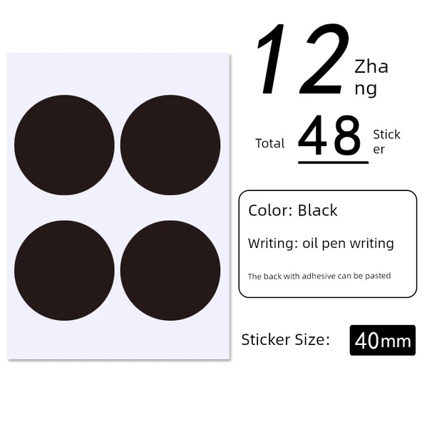 40mm Nokta Etiket - Siyah - 48 Etiket