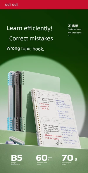 B5 Hata Düzeltme Defteri - Açık Mavi Hata Düzeltme Seti (480 Soru) - Resim 7