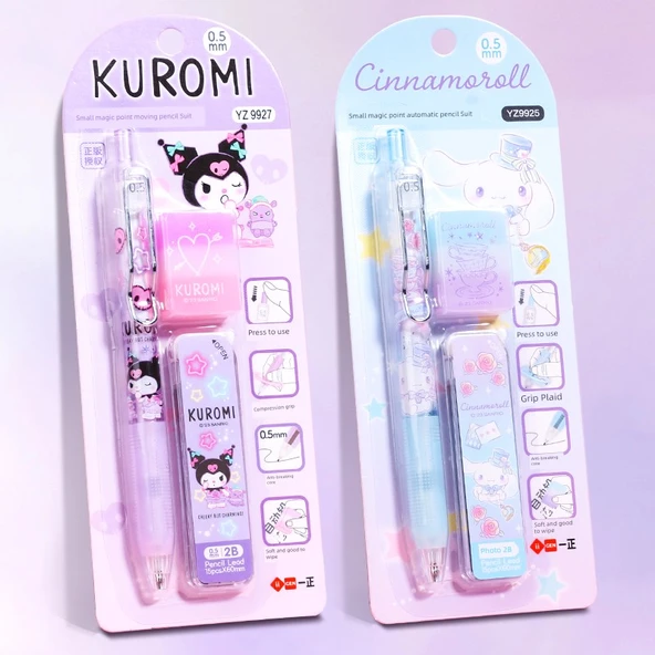 Kulomi + Yugui Dog Kalem Seti B Yedek - 0.5mm