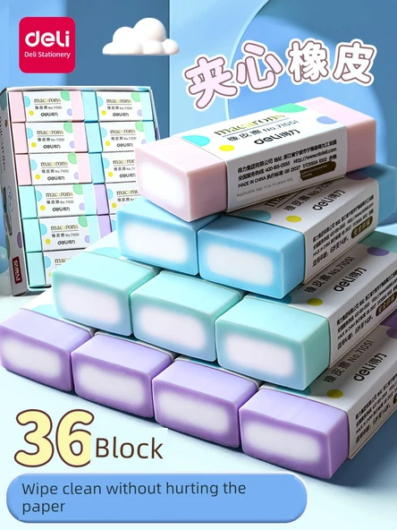 Silgi - Nanometre Ağı 12 Blok - 2