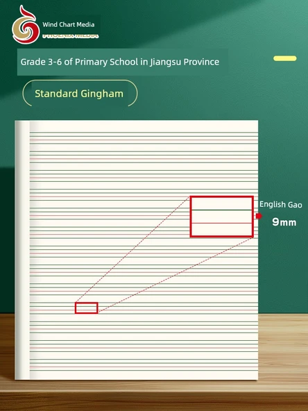 Phoenix Medya 3-6 Sınıf Defteri - İngilizce - 20 Adet + 1 Jel Kalem - Resim 2