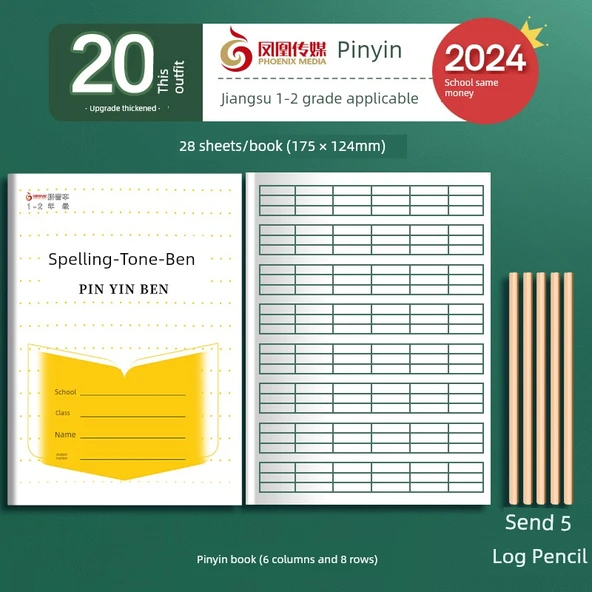1-2 Sınıf Defteri - Pinyin - 20 Adet + 5 Log Kalem Kalınlaştırılmış