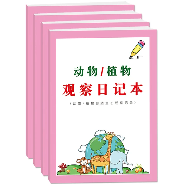 Hayvan ve Bitki Büyüme Gözlem Defteri - Bitkiler + Hayvanlar - Her Birinden 1 Kitap - Toplam 2 Kitap - 5