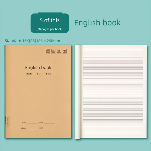 16K Öğrenci Defteri - Pinyin Kahverengi Ambalaj Kağıdı - 16K İngilizce/5 (80 sayfa her biri)