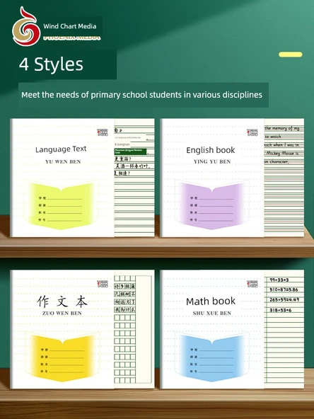 Phoenix Medya 3-6 Sınıf Defteri - İngilizce - 20 Adet + 1 Jel Kalem - Resim 5