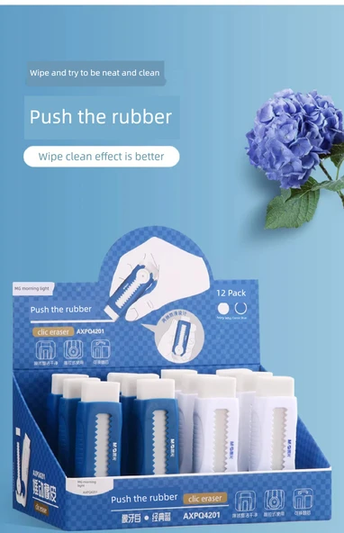 Silgi - Süt Taro Buz - 1 Paket - 9