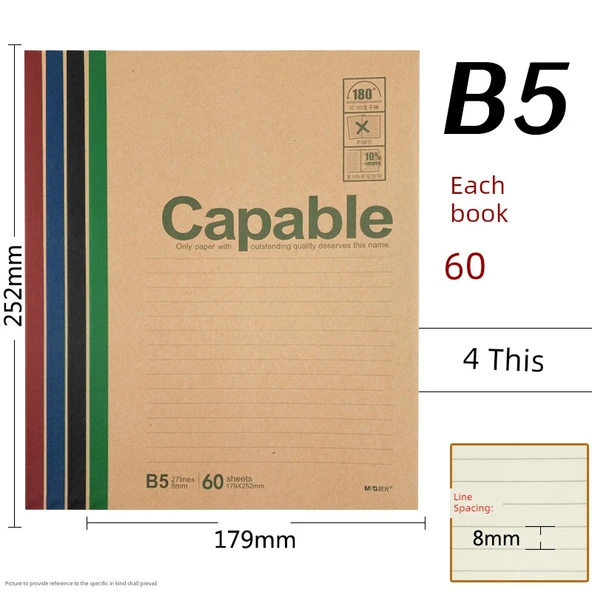 Kahverengi Paket Kağıdı B5 Defter - Kahverengi Paket Kağıdı Kapağı B5 [60] - 4 Adet
