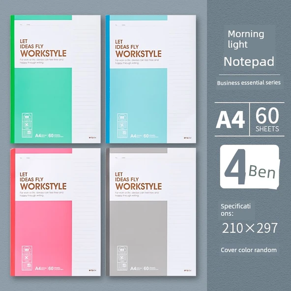Kahverengi Paket Kağıdı A4 Defter - A4/60 - 4 Adet