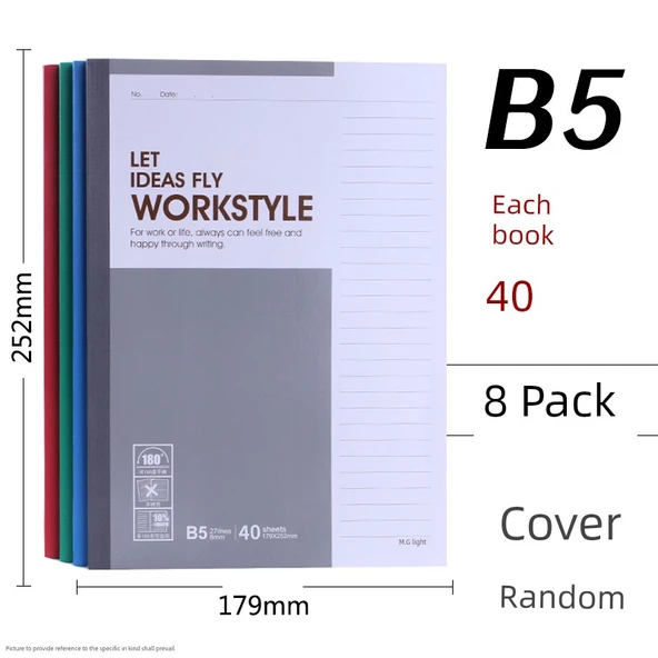 Kahverengi Paket Kağıdı B5 Defter - B5 [40 Sayfa] - 8 Paket