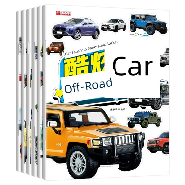 Çocuklar için Araba Çıkartmaları Kitabı - Eğlenceli Panoramik Çıkartmalar - Araba Hayranları için 6 Kitap