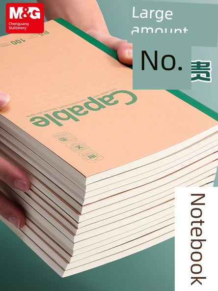 Kahverengi Paket Kağıdı B5 Defter - B5 [60 Sayfa] - 8 Paket - 2