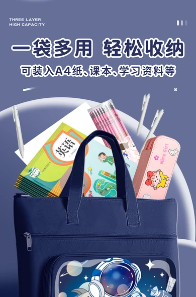 Taşınabilir Kanvas El Çantası - Kulomi + Sister Meow Meyve 2 Paket - 12