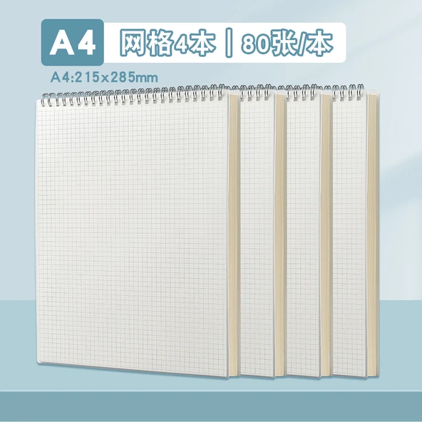 Minimalist Yükseltilebilir Yatay Çizgi Yapışmaz Defter - A4 (4 kopya kare)
