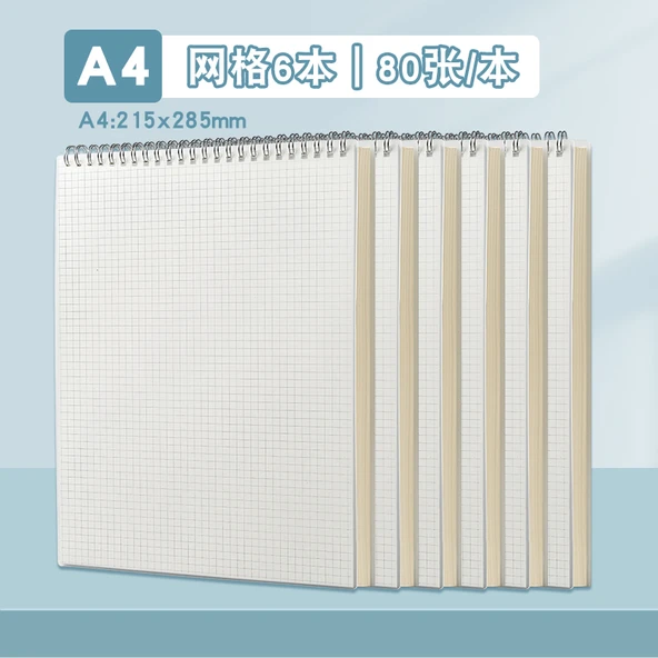 Minimalist Yükseltilebilir Yatay Çizgi Yapışmaz Defter - A4 (6 kare)