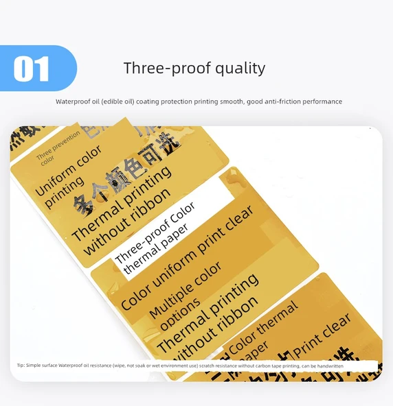 Kahverengi Üç Koruma Termal Hassas Yapışkan Etiket - 70x30mm - 1550 Adet Yatay - 3
