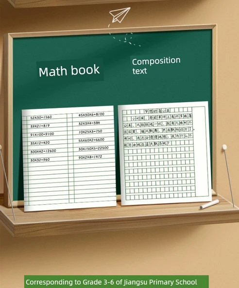 Öğrenci Alıştırma Defteri - Kompozisyon Metni - 10 Paket - Kalın 30 Sayfa - Resim 8