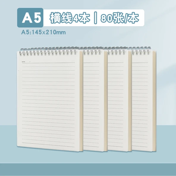 Minimalist Yükseltilebilir Yatay Çizgi Yapışmaz Defter - A5 (4 kopya yatay çizgi)