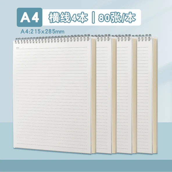 Minimalist Yükseltilebilir Yatay Çizgi Yapışmaz Defter - A4 (4 yatay çizgi)