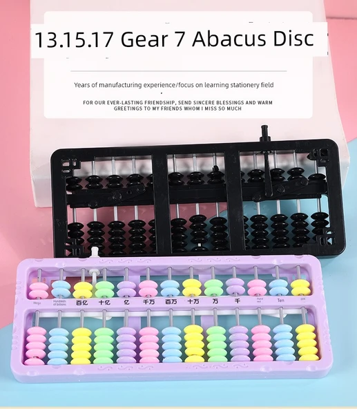 Eğitici Abaküs - 7 Boncuk 13 Dişli - Pembe - Popüler Öneri - 6