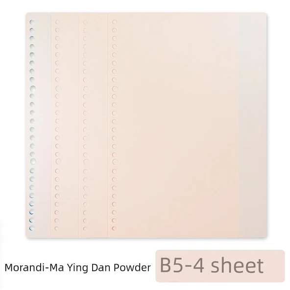 DIY Yumuşak Deri Çıkarılabilir Spiral Defter - B5 Kapağı 4-Ma Yingdan Pudra