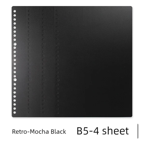 DIY Yumuşak Deri Çıkarılabilir Spiral Defter - B5 Kapağı 4-Mocha Siyah