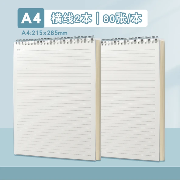 Minimalist Yükseltilebilir Yatay Çizgi Yapışmaz Defter - A4 (2 yatay çizgi)