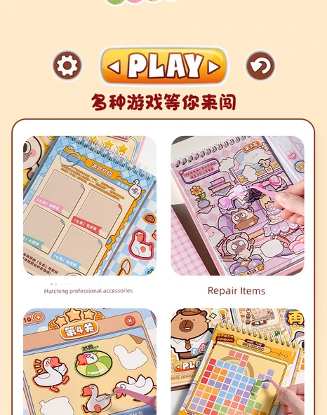 Kesme Gerektirmeyen Manzara Çıkartma Kitabı - Easy Goose - 12